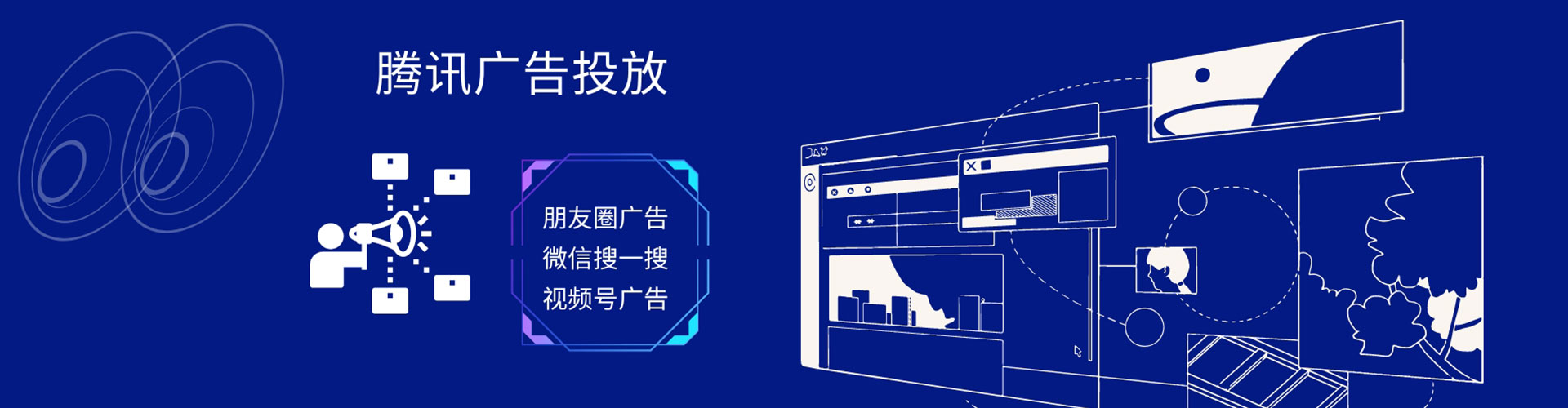 武陟谷歌sem