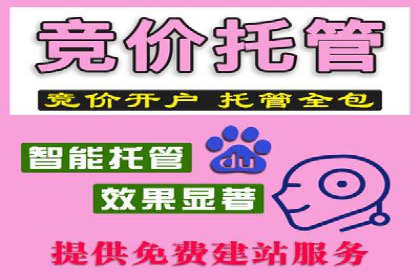金融科技公司如何通过推广开户提升用户量