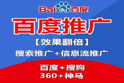 信息流广告竞价策略：实战案例分析